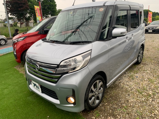 Suzuki MR wagon 2014